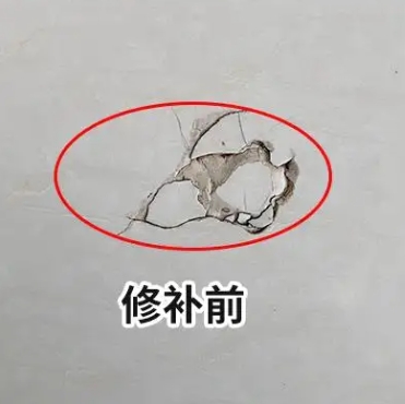 甘南瓷砖空鼓维修公司分享瓷砖防水涂料过厚或表面过于光滑，可能会产生的问题。
